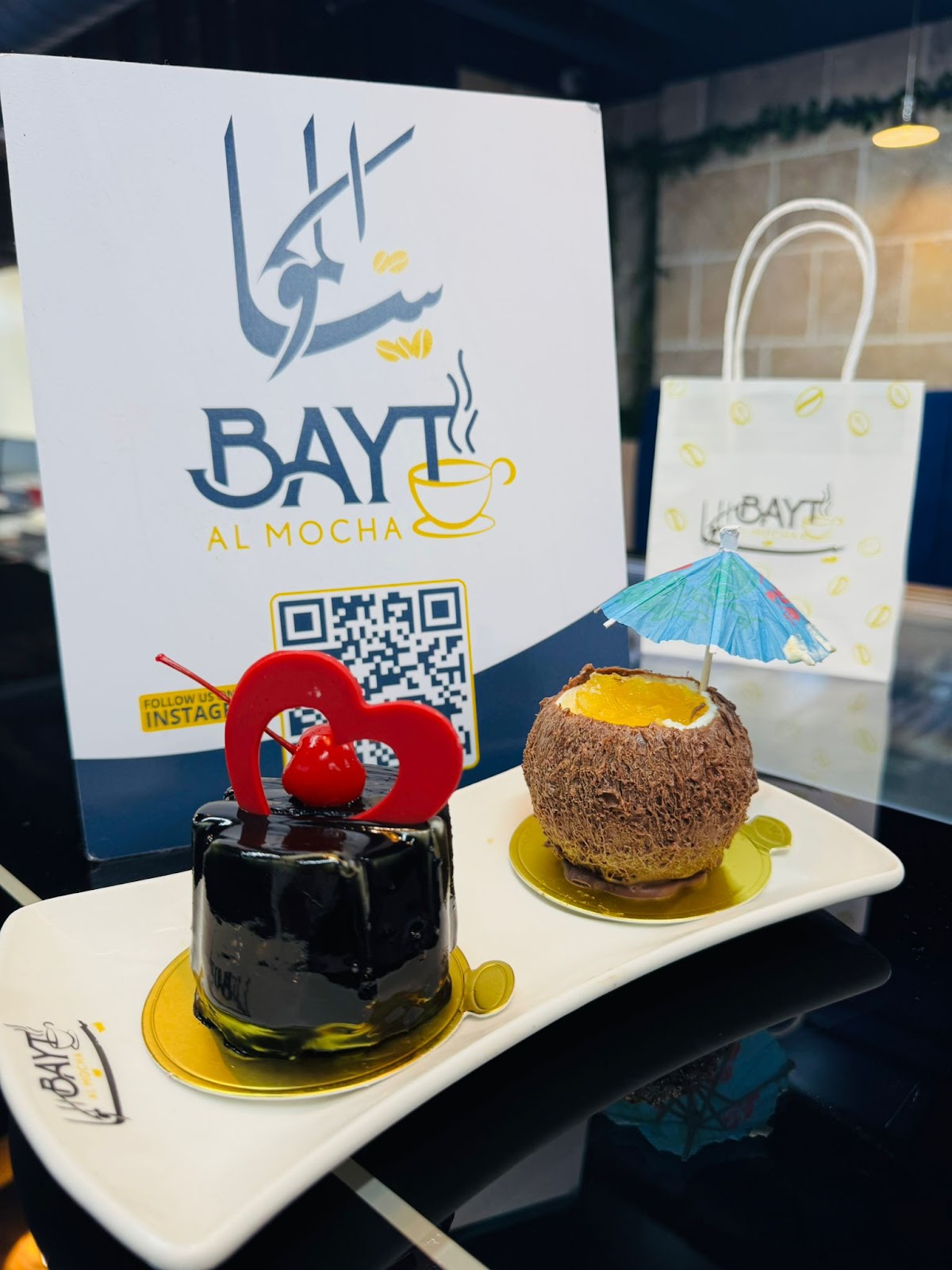 Photo of Bayt Al mocha mocha house