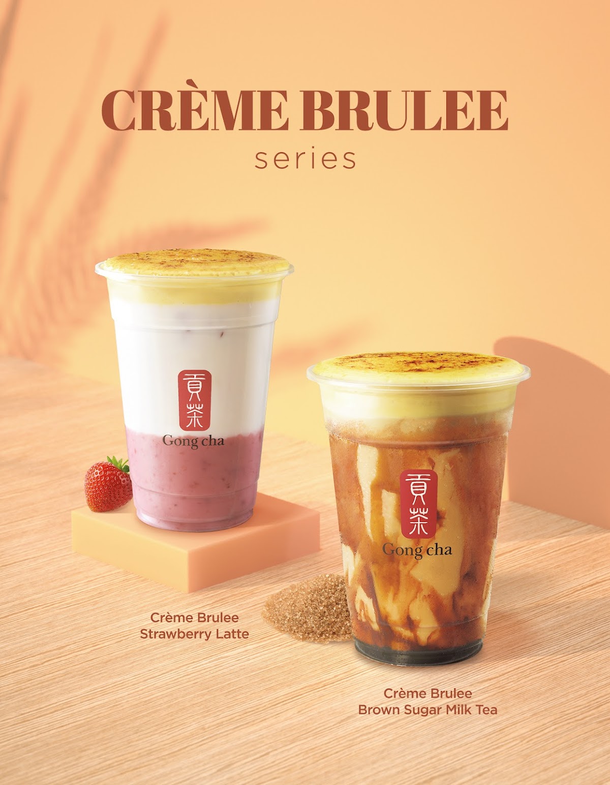 Photo of Gong Cha