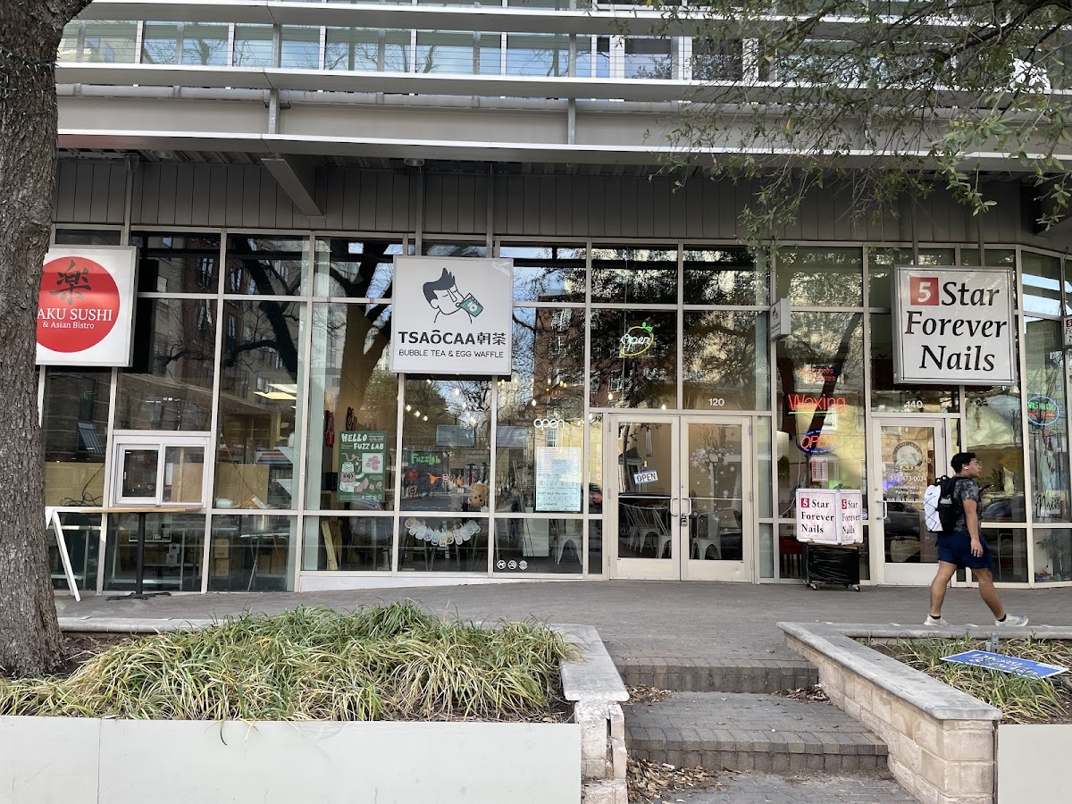 TSAOCAA UT Austin interior