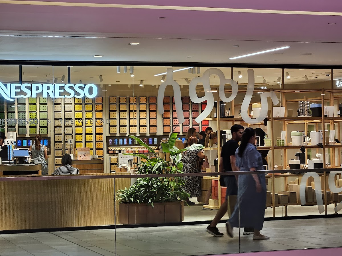 Nespresso interior