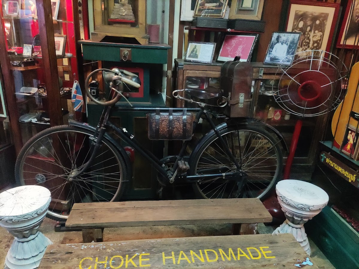 CHOKE HANDMADE Art, Ice Cream, vintage bicycle interior