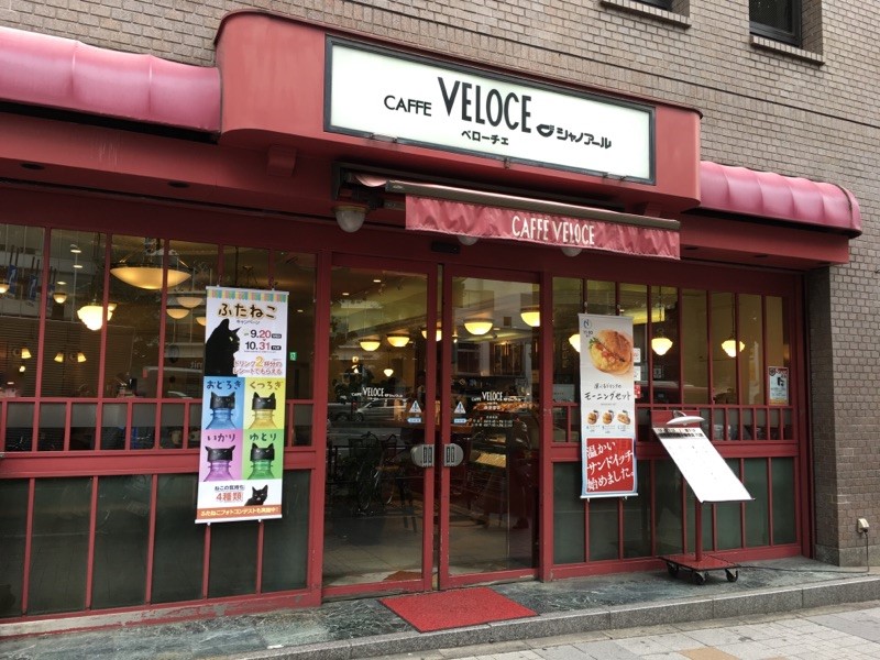 Caffè Veloce - Nishi-Shinjuku interior