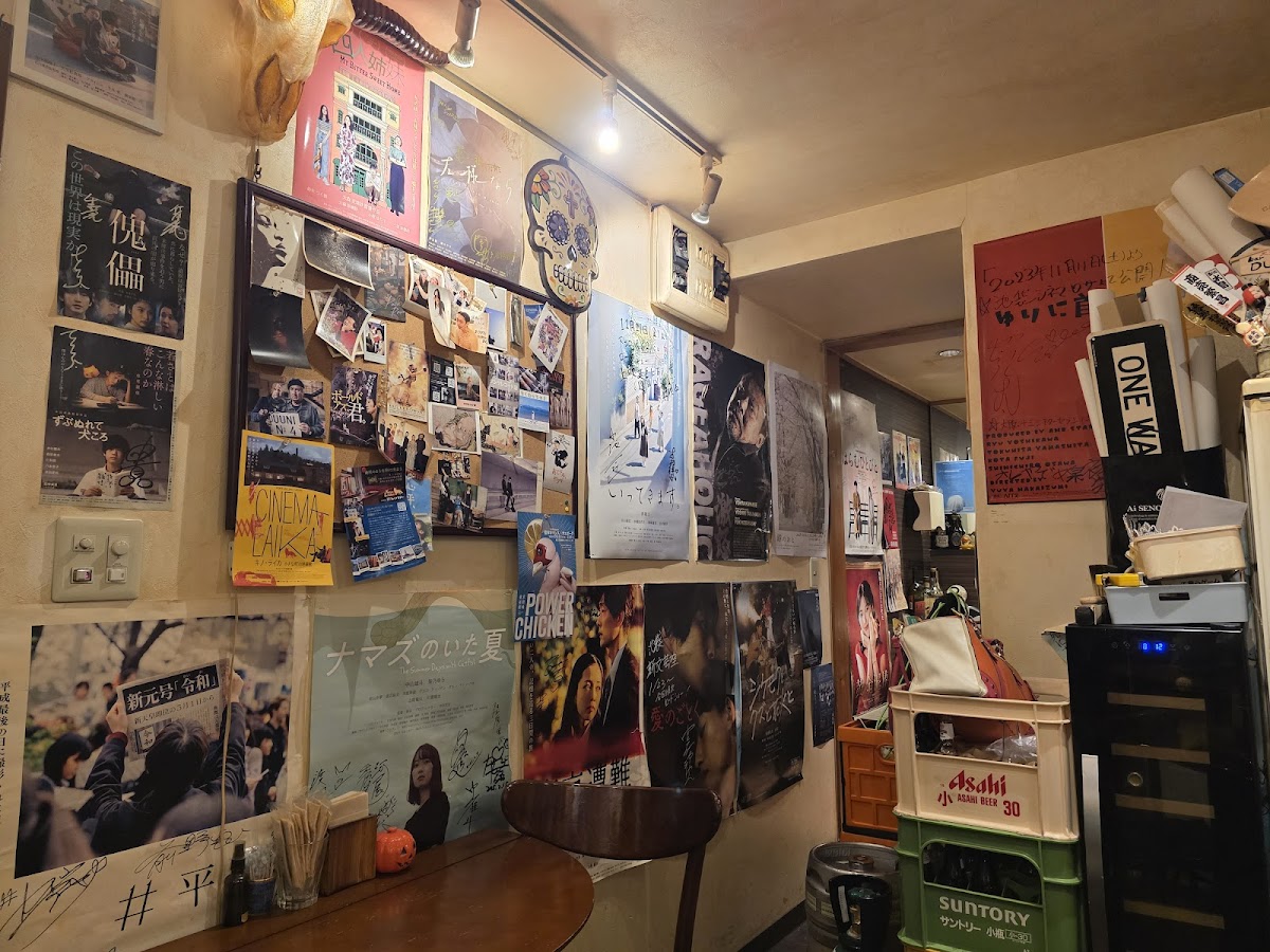 bar DUDE interior