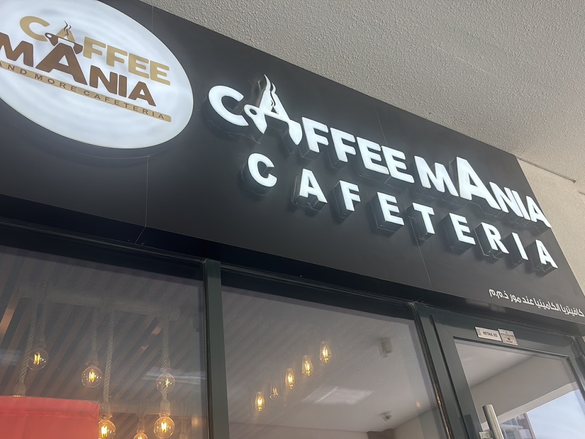 Photo of CAFEMANİA AND MORE CAFETERİA