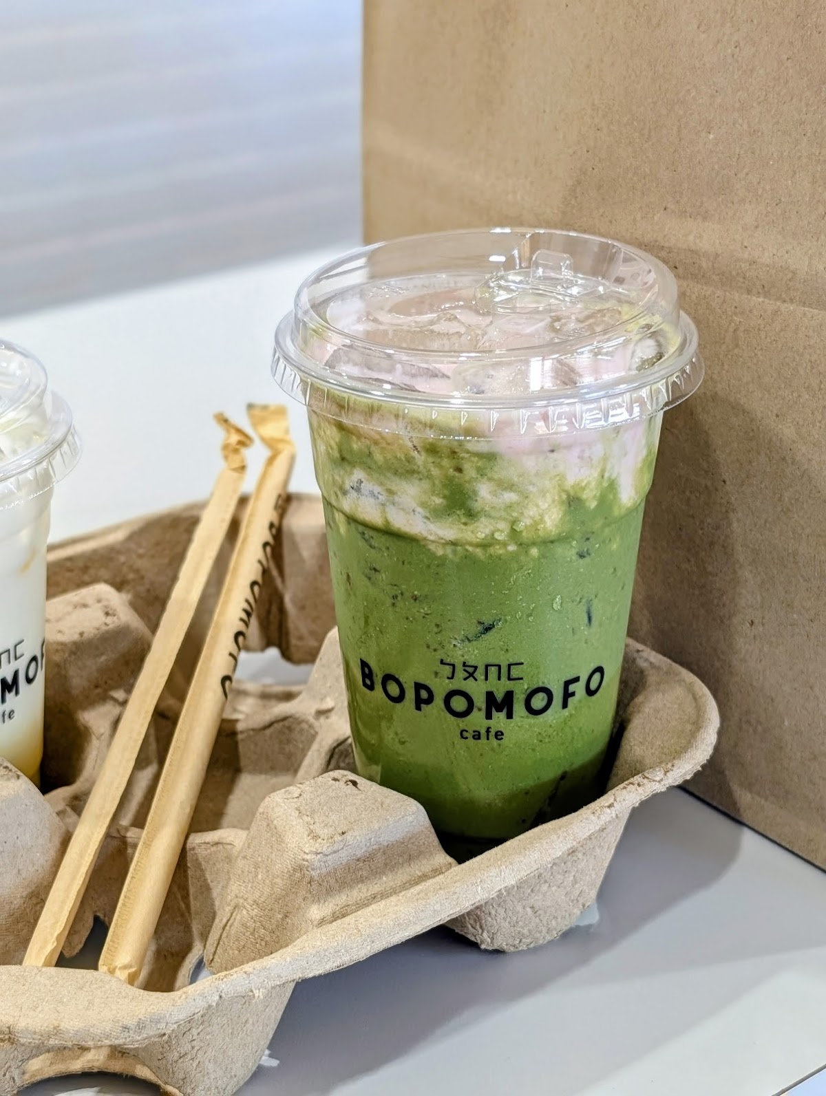 Photo of Bopomofo Cafe