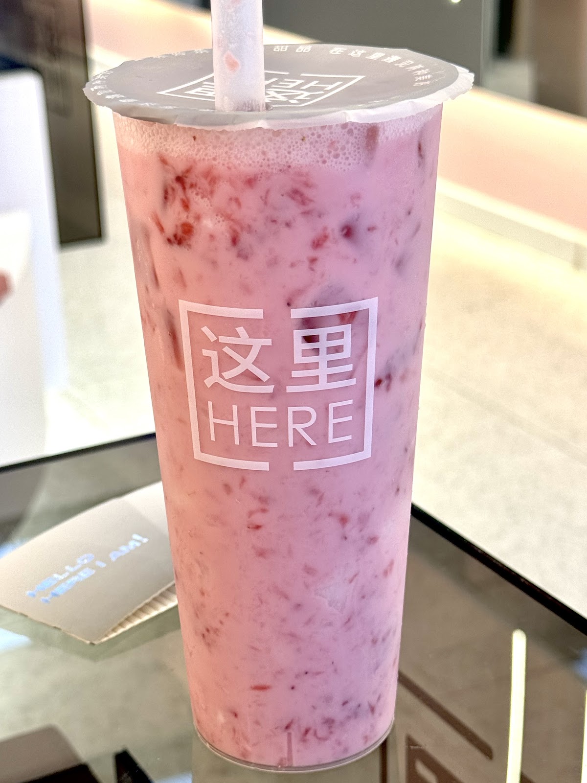 Photo of 这里HERE BUBBLETEA (USERA)