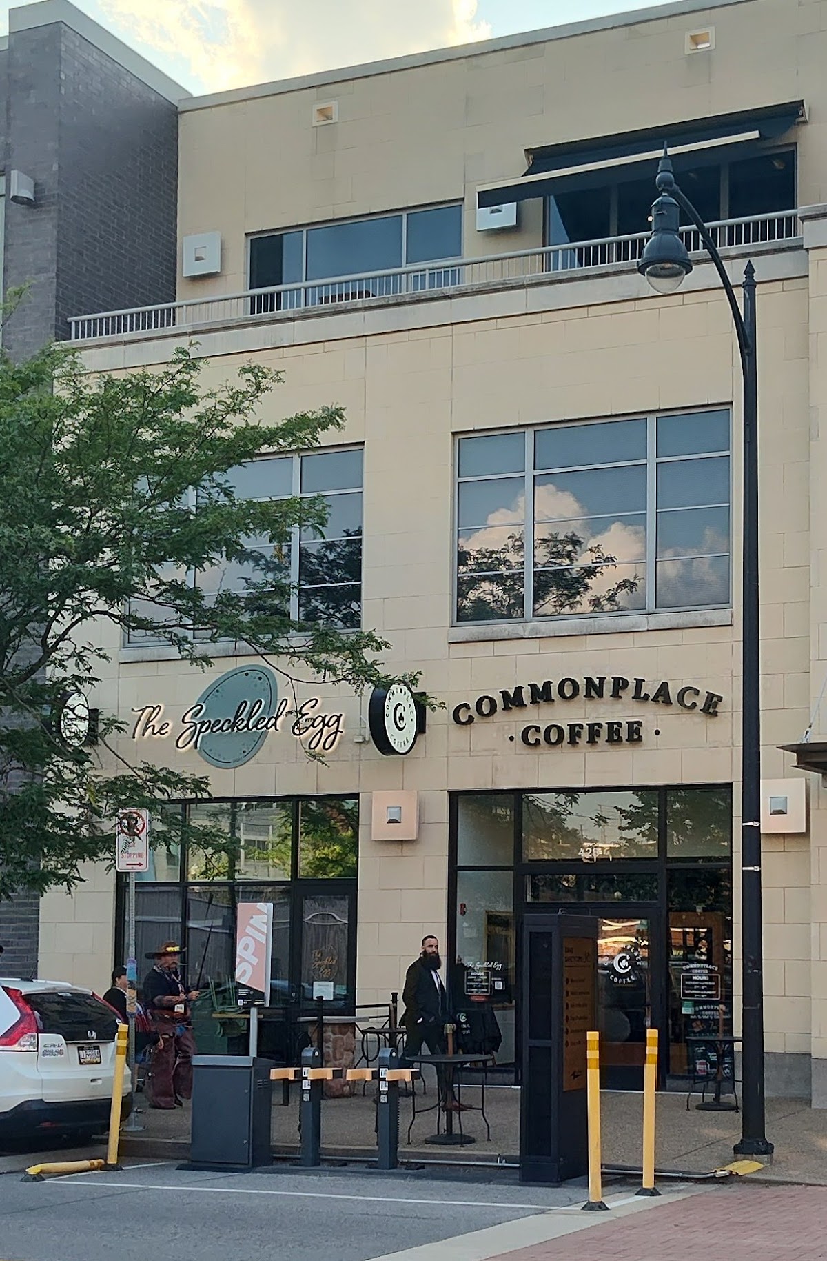 Photo of Commonplace Coffee