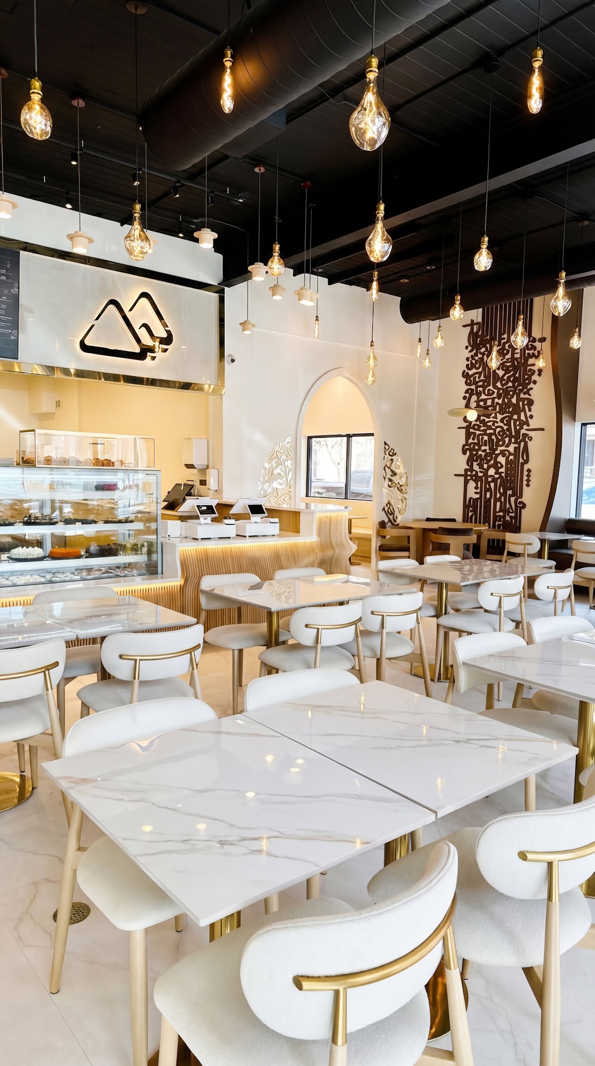 Caffeena Coffee House interior