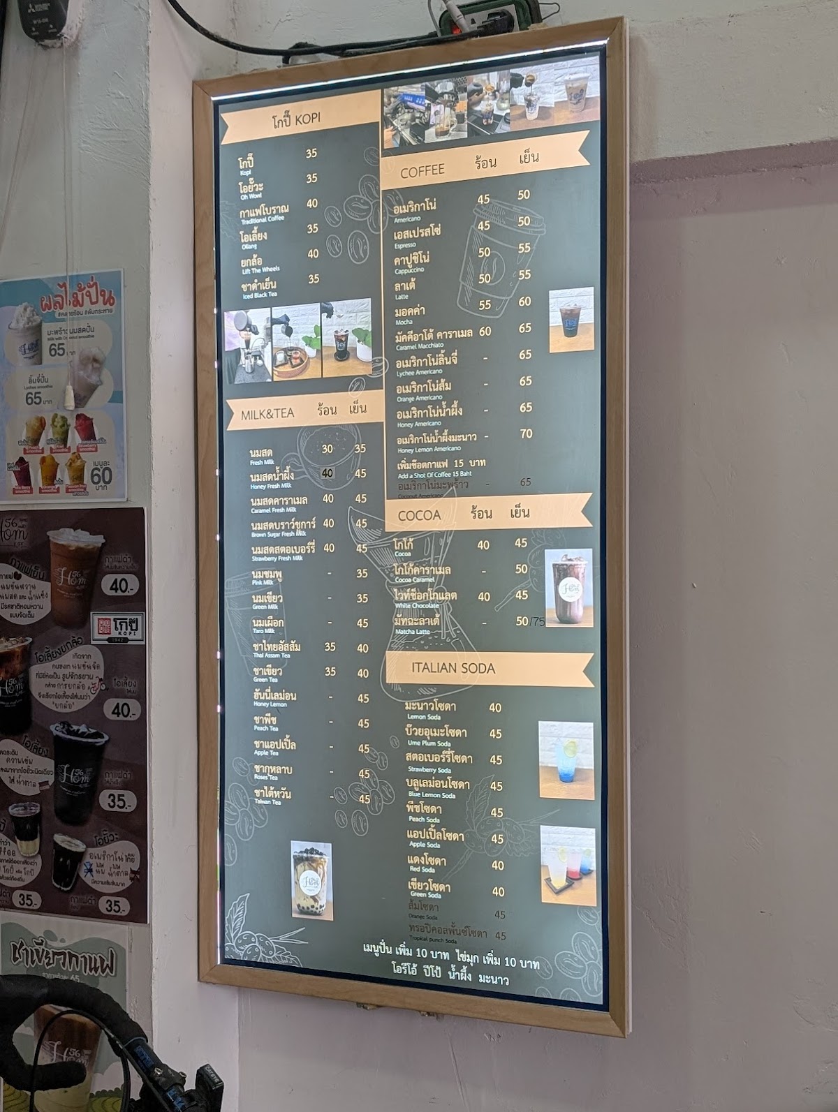 Photo of 56 COFFEE HOUSE Hom KOPE