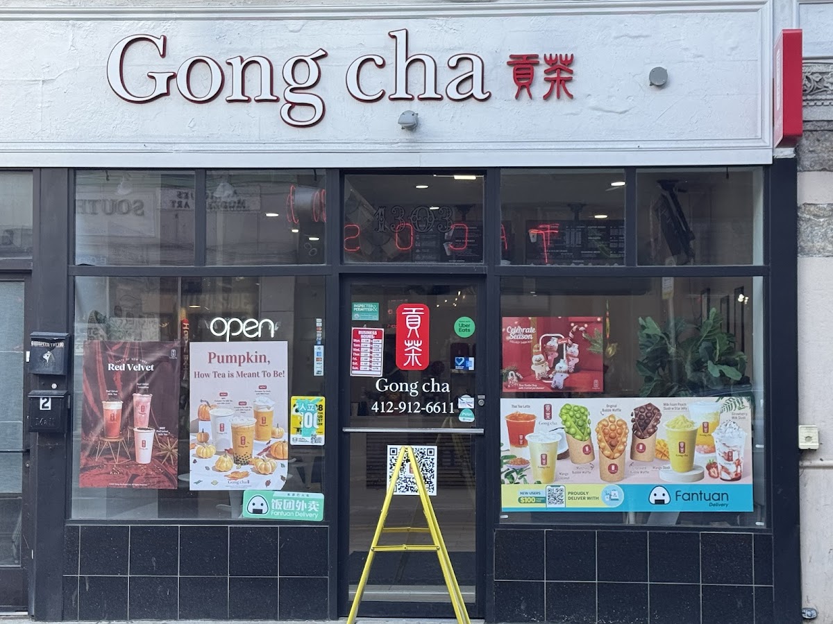 Gong Cha interior
