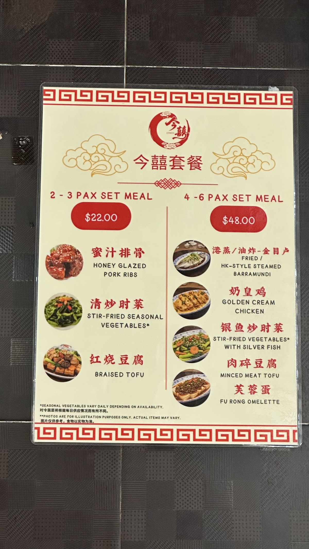 Photo of AMK 603 Coffee Shop