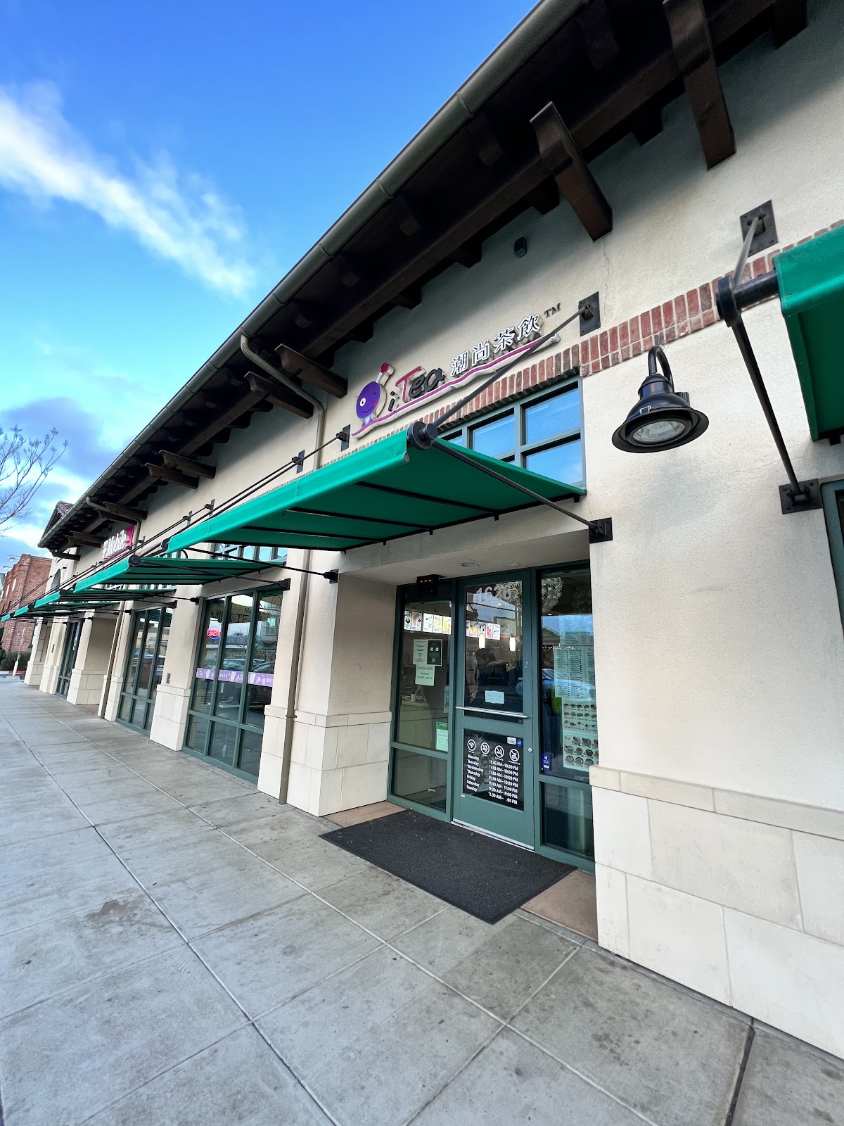 iTea Alameda interior