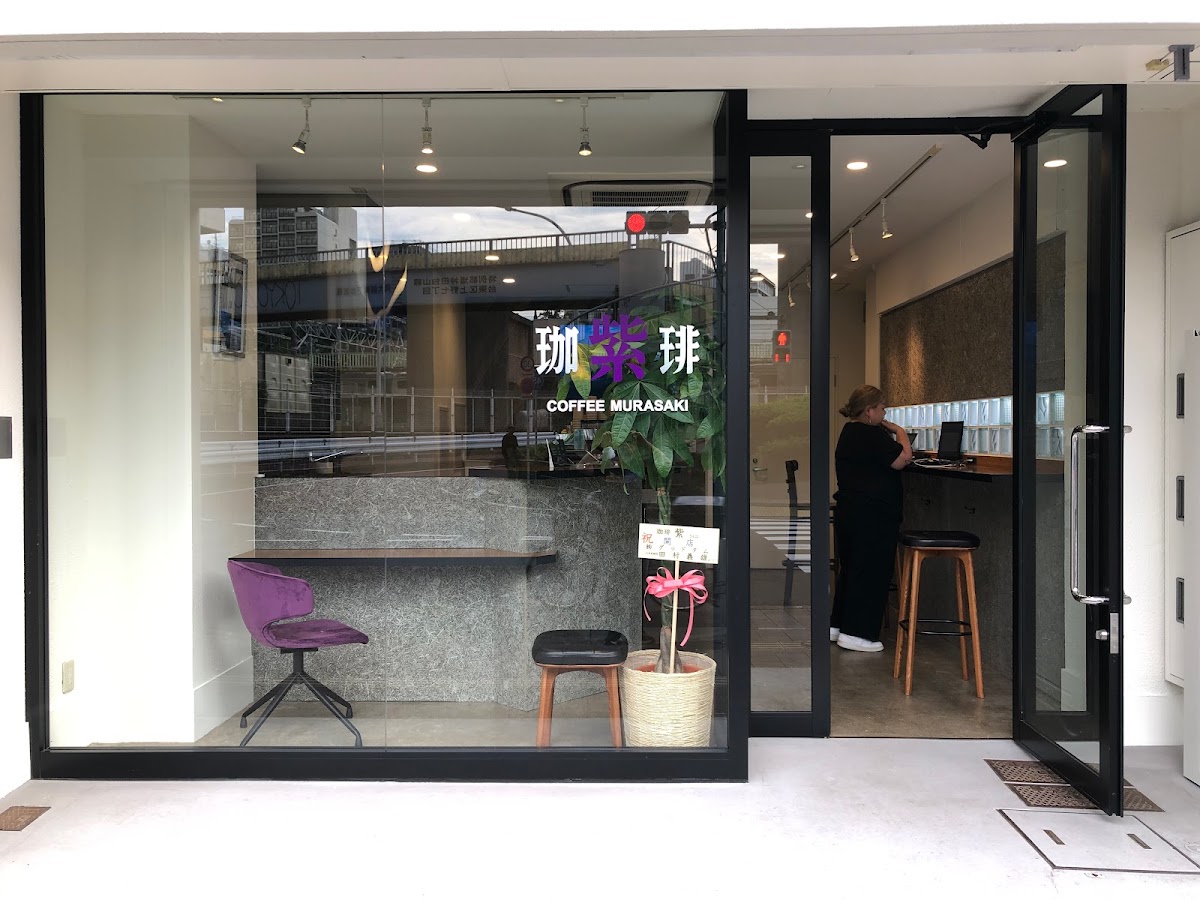 coffee murasaki interior