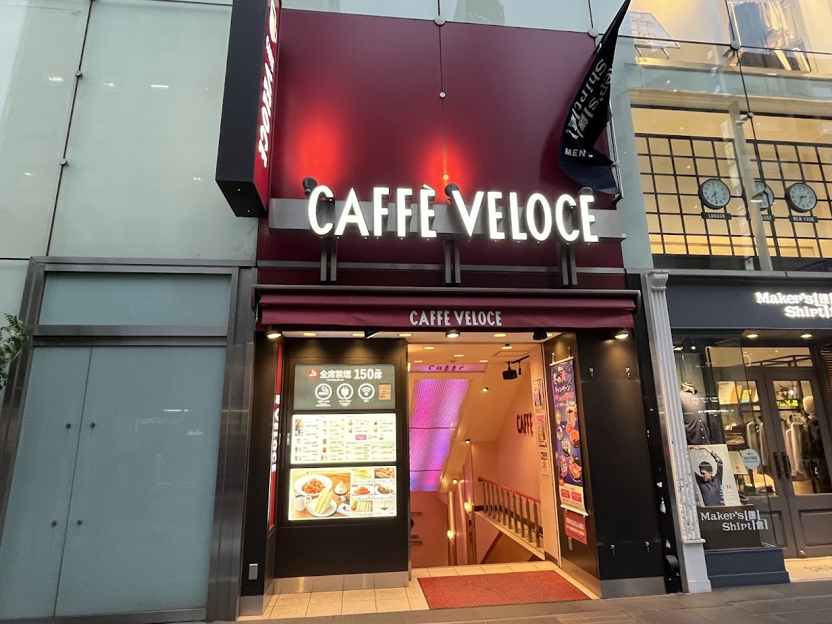 Photo of Caffè Veloce - Shinjuku 3(San)-chome