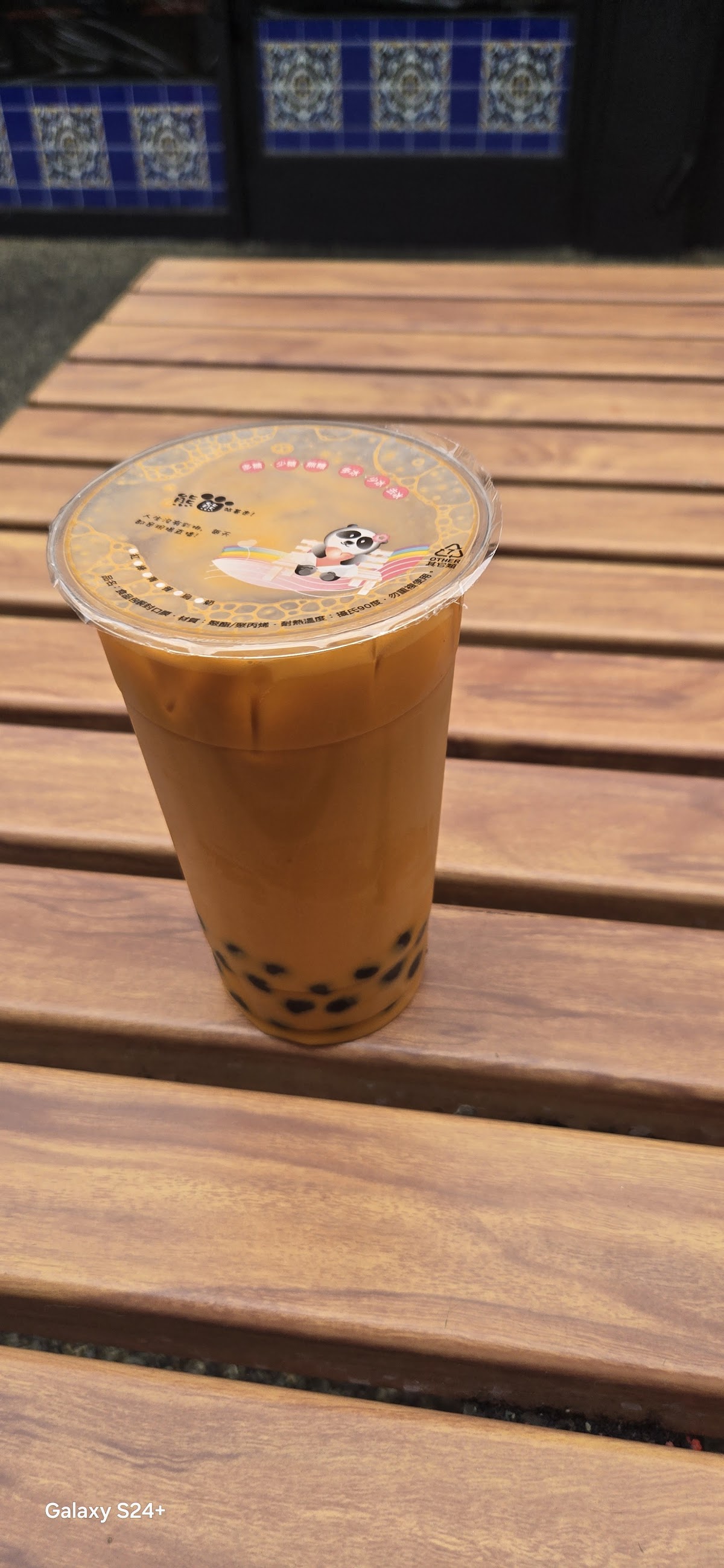 Photo of Boba Ninja