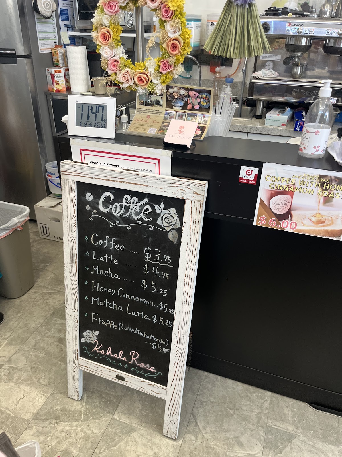 Kahala Roses interior