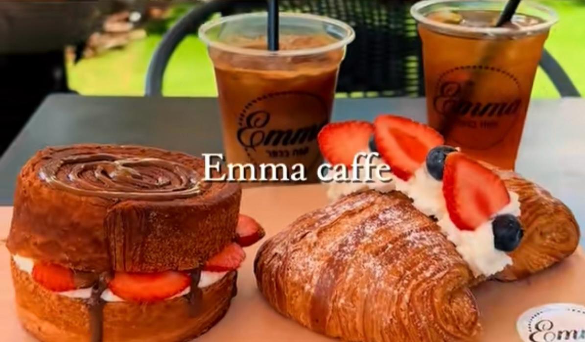 Emma Café interior