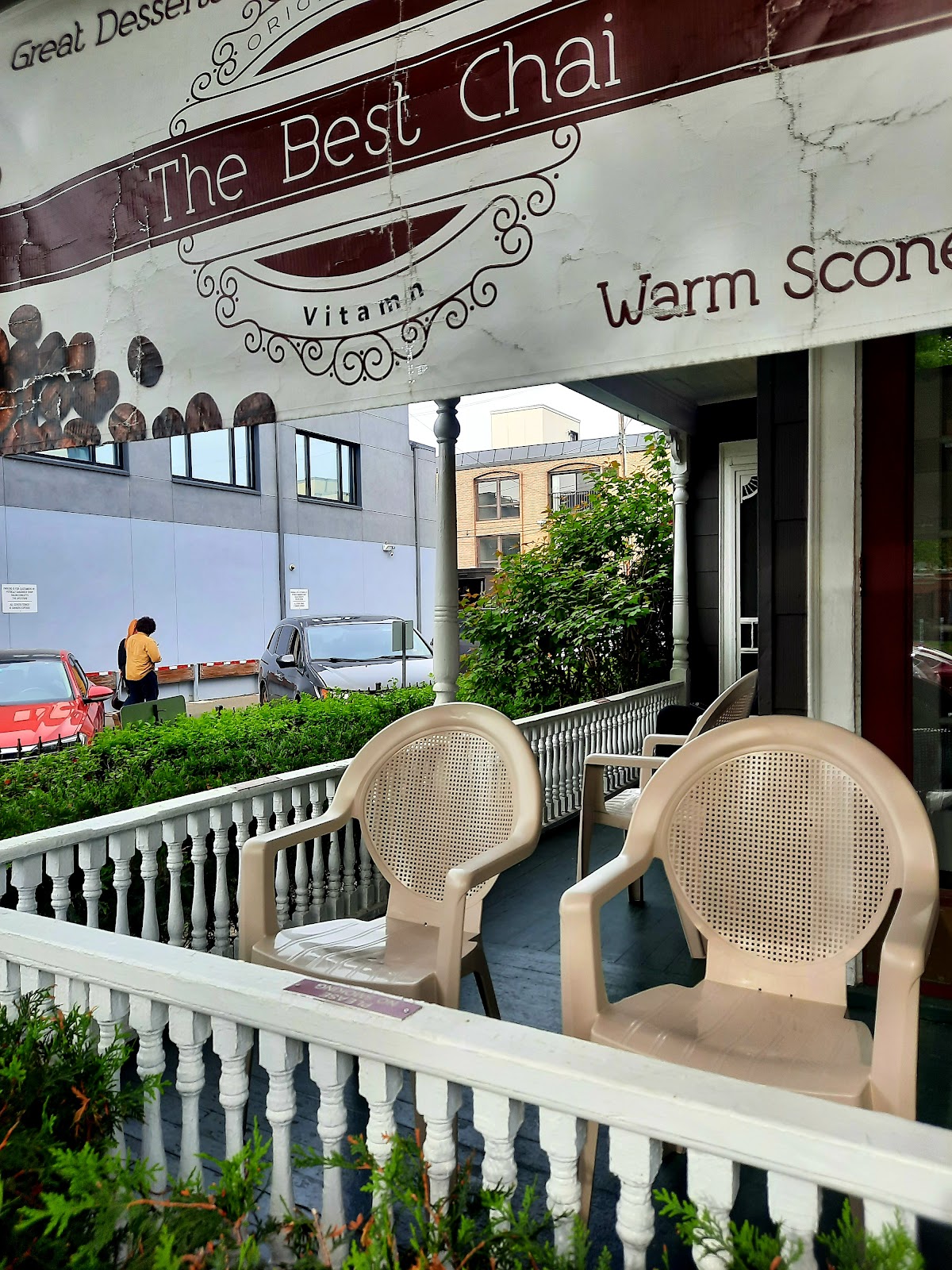 Uncommon Grounds Coffeehouse interior