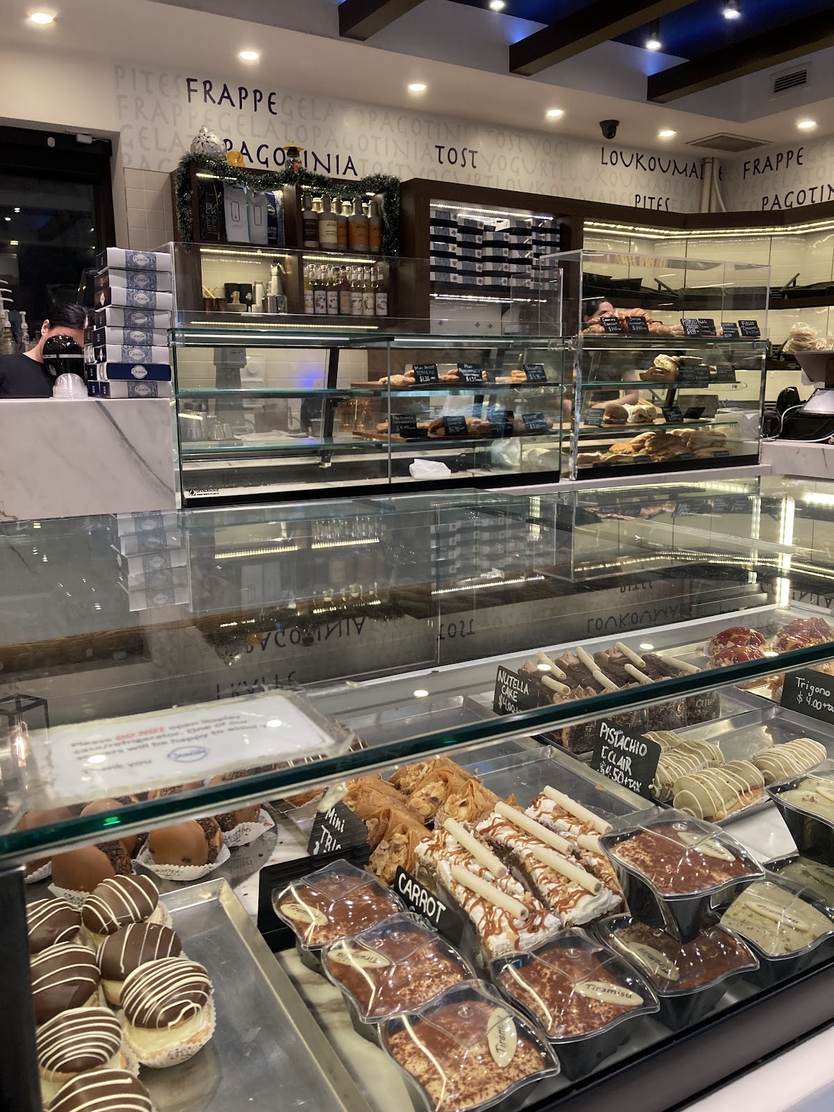 Photo of Cafe Serano
