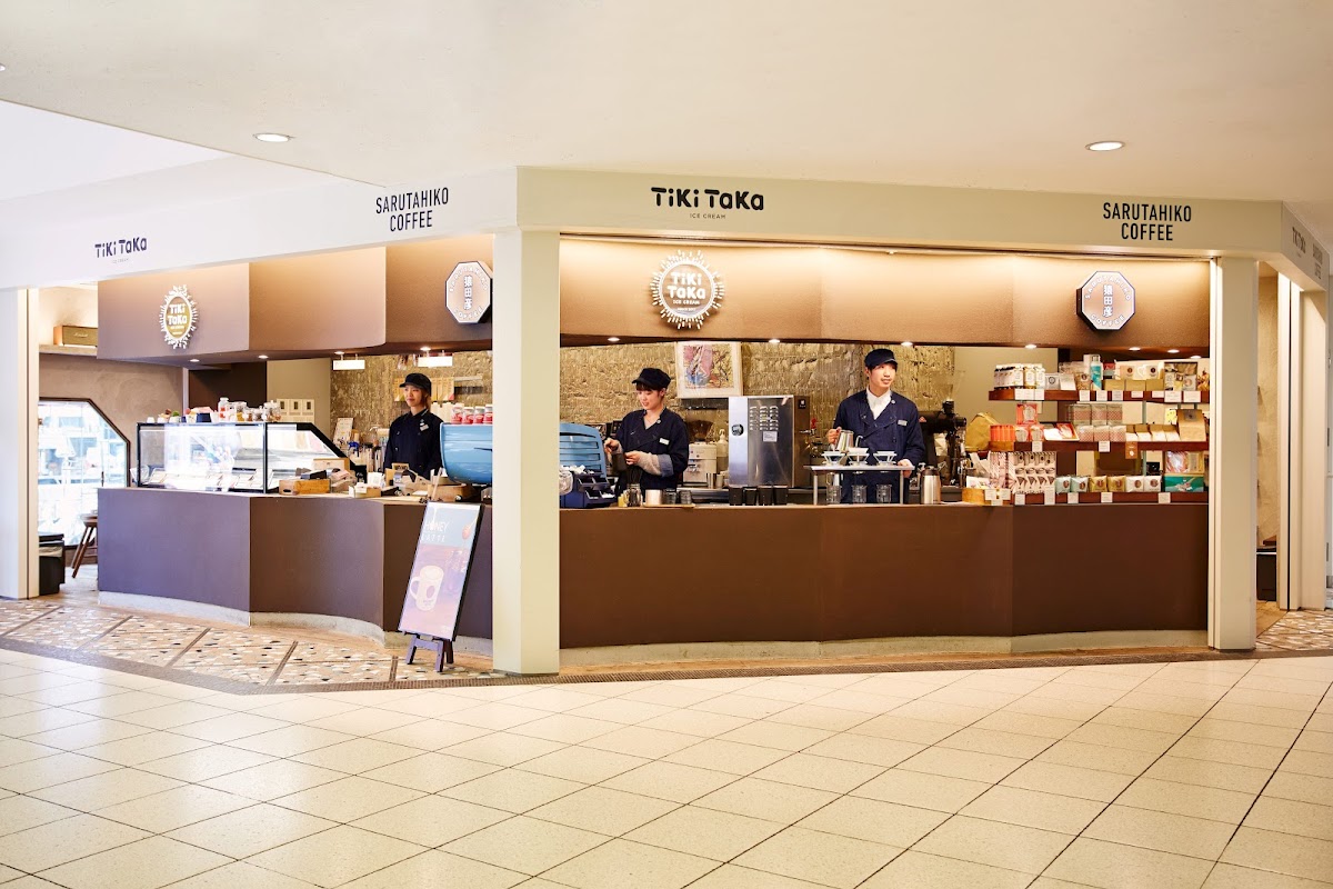Photo of SARUTAHIKO COFFEE and TiKi TaKa ICE CREAM Shop