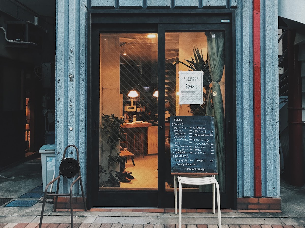 THOUSAND COFFEE interior