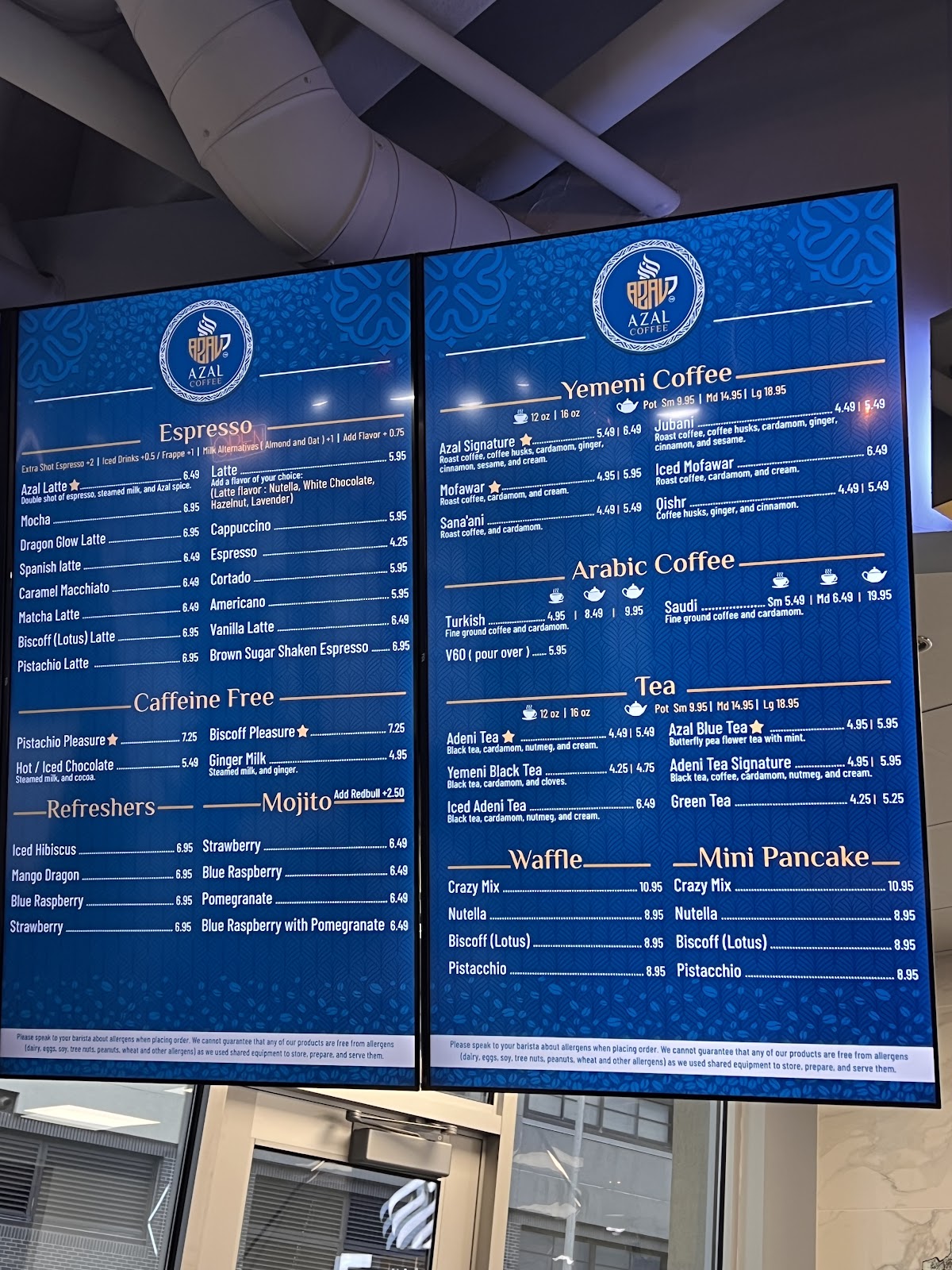 Photo of Azal Coffee