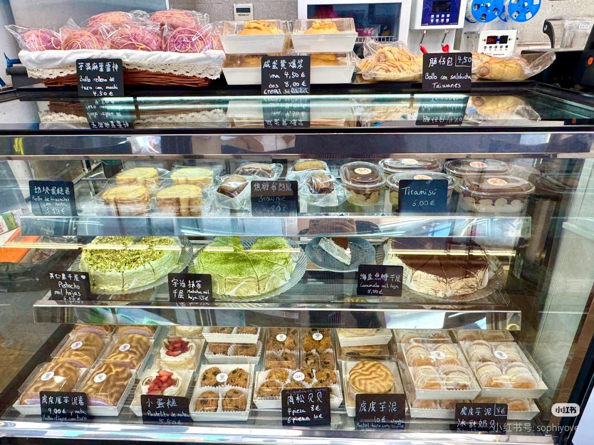 Photo of Pigpig Coffee小猪烘焙