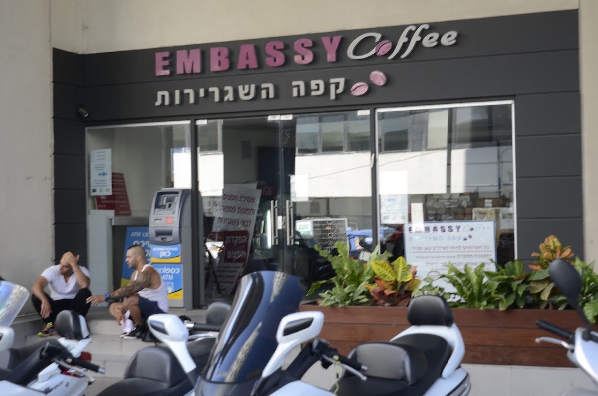 Coffee embassy interior