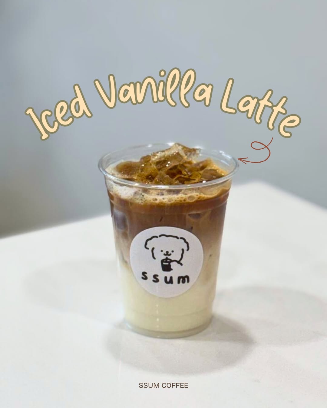 Photo of SSUM Coffee