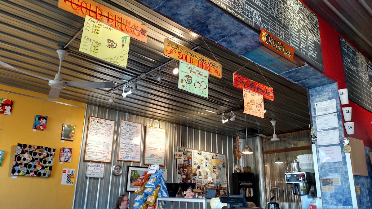 JS Bean Factory interior
