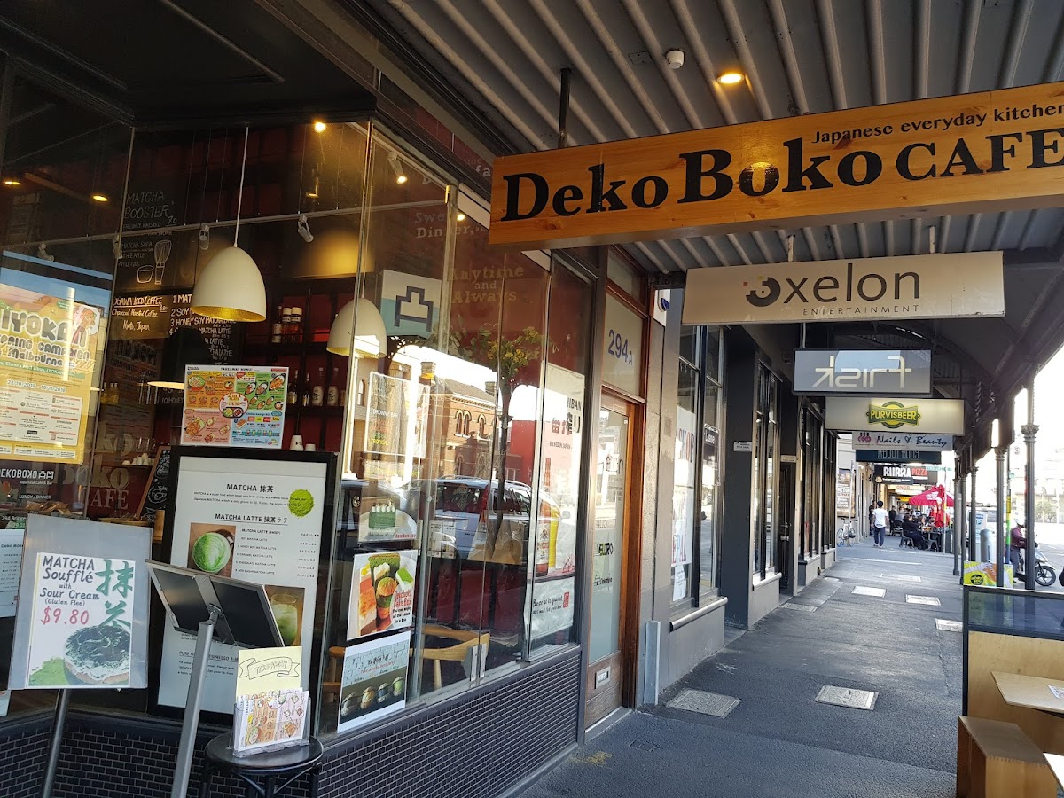 DekoBoko interior