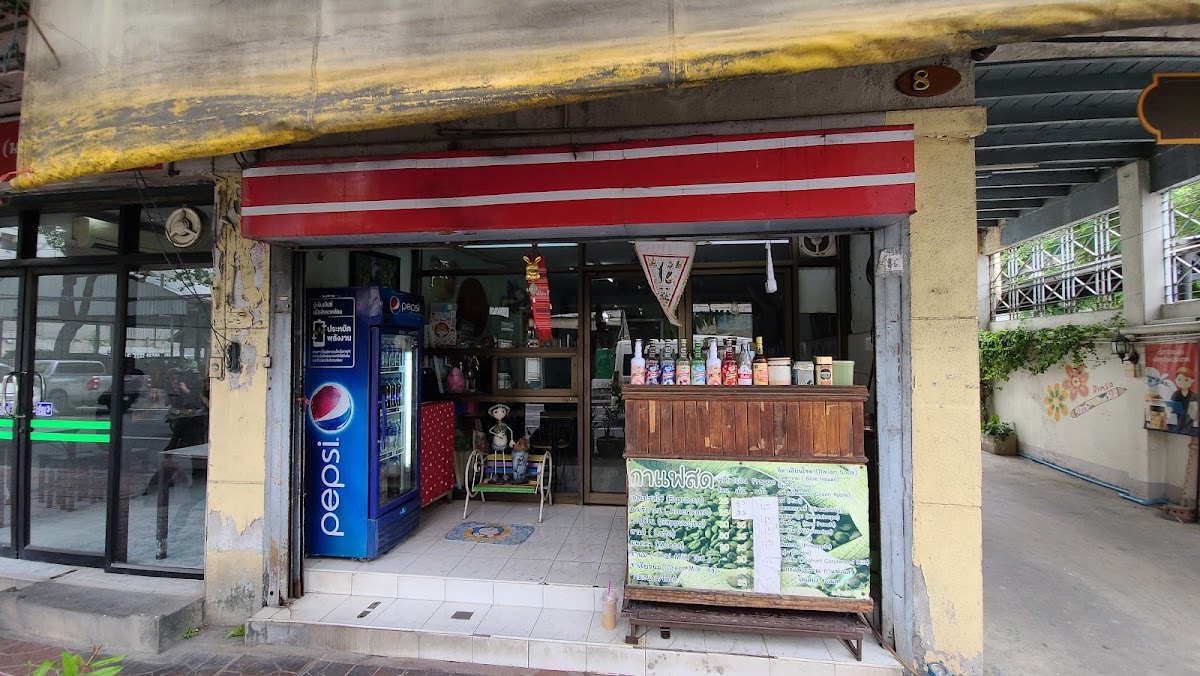Fresh Coffee กาแฟสด interior