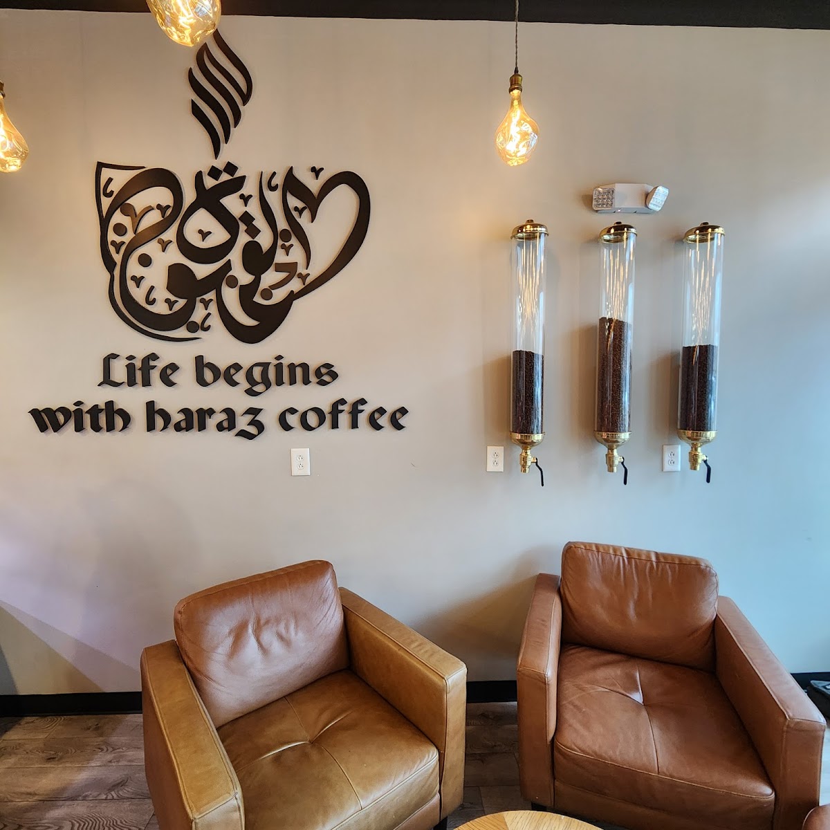Photo of Haraz Coffee House