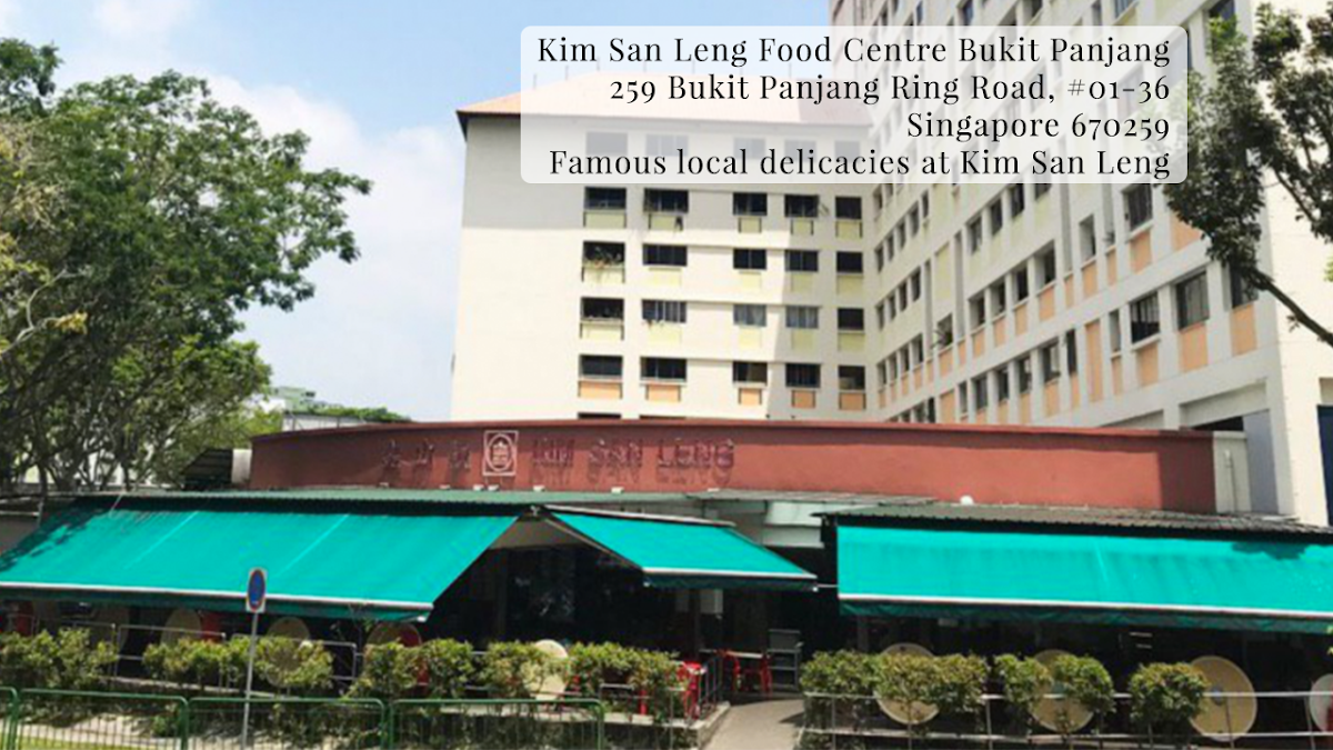 Photo of Kim San Leng Food Centre