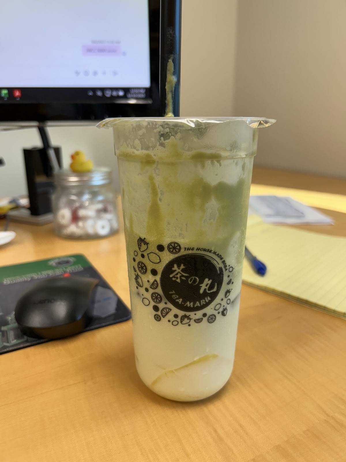 Photo of Tea Maru