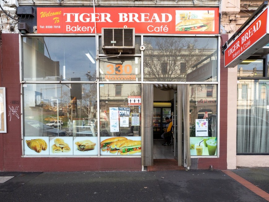 Tiger Bread Bakery and Cafe interior