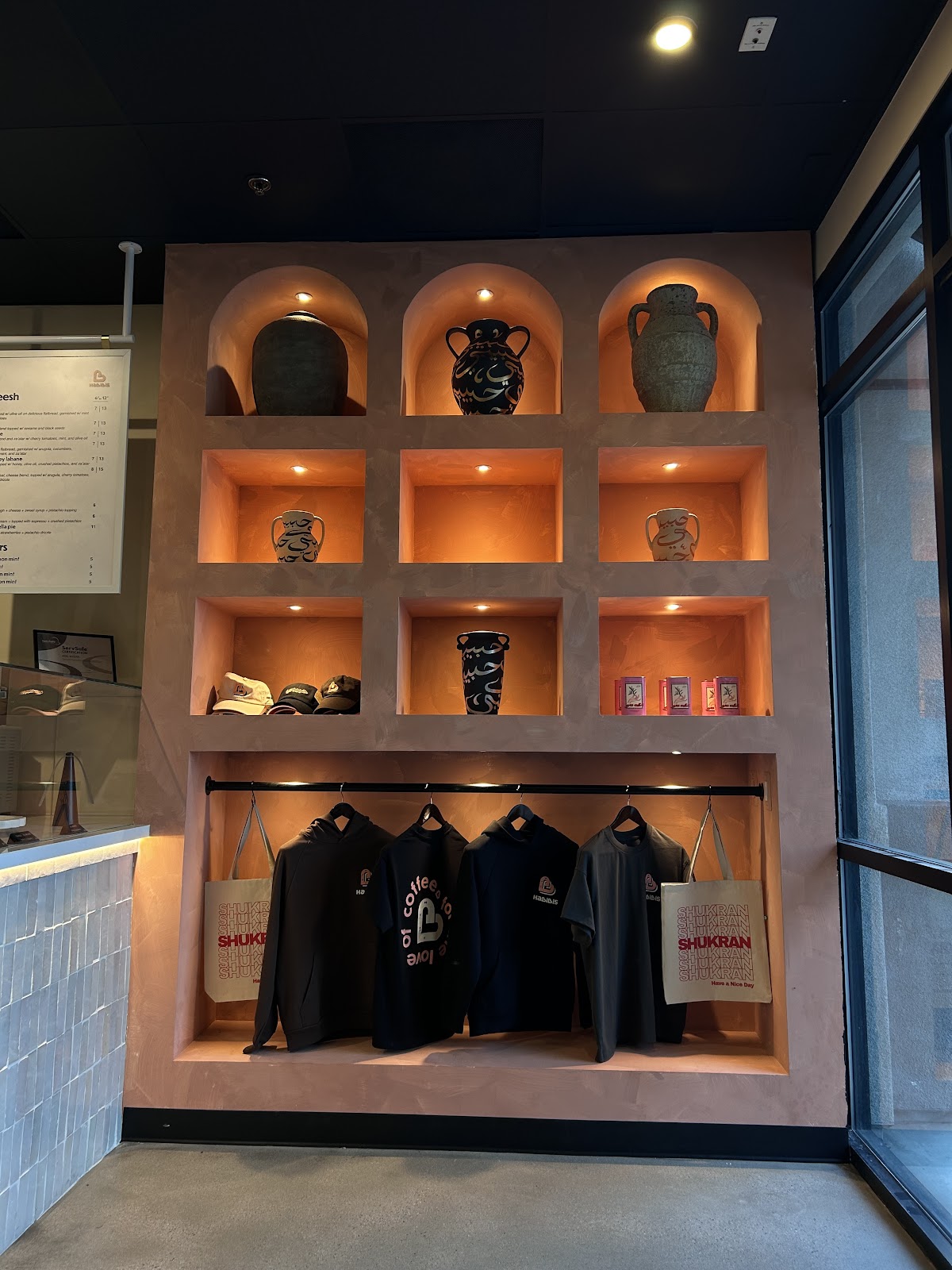 Photo of Habibi's