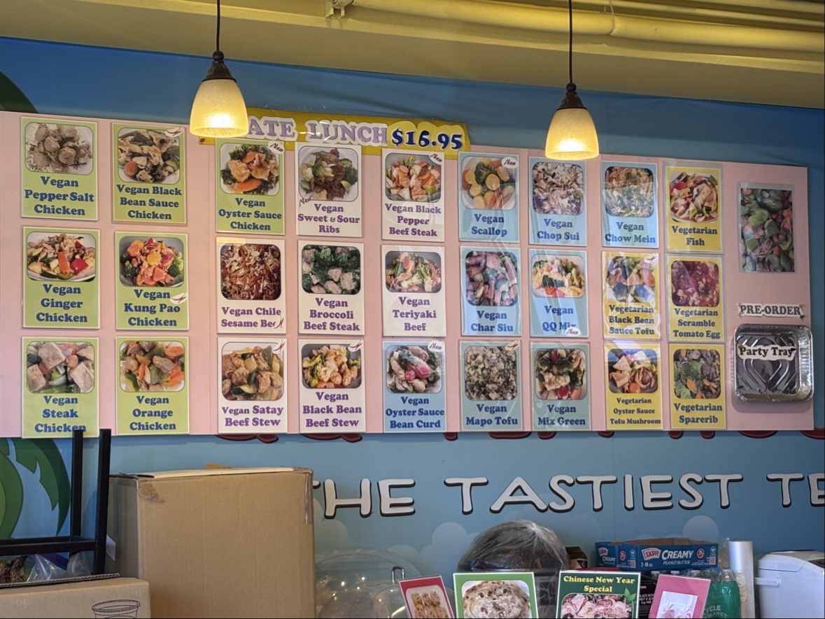 Photo of QQ Tea and Vegetarian House