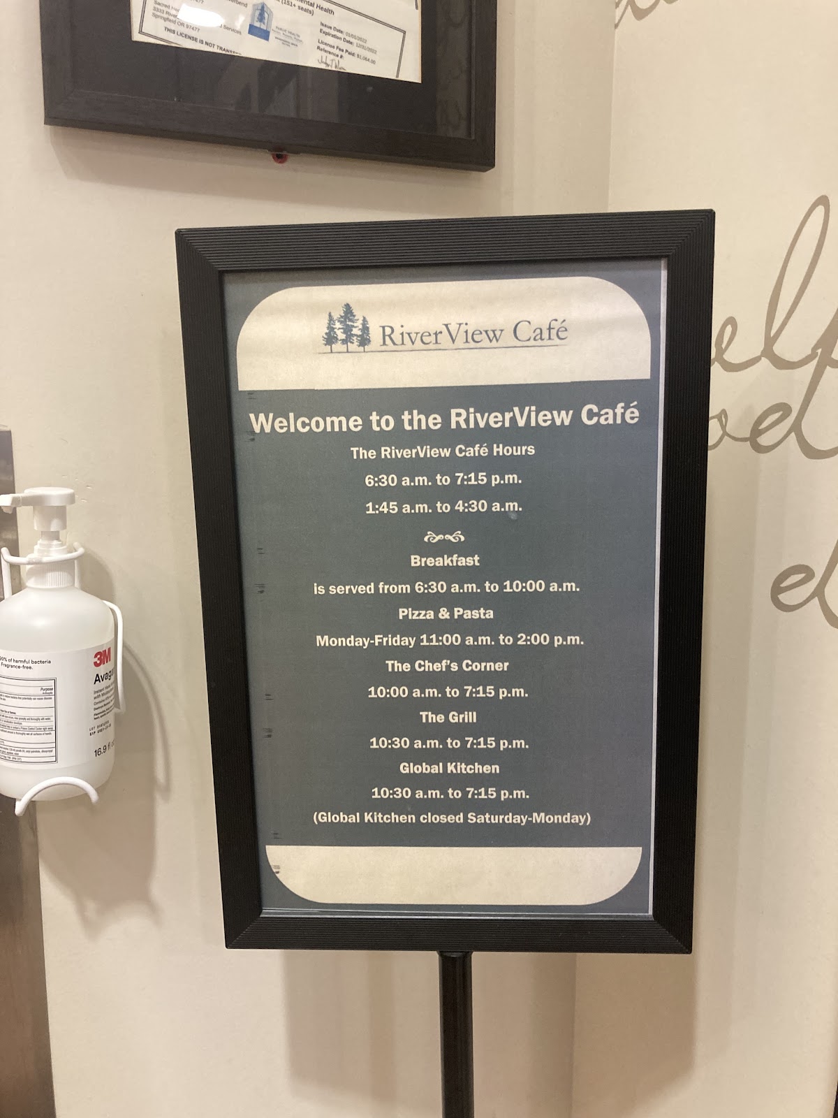 Photo of Riverview Cafe
