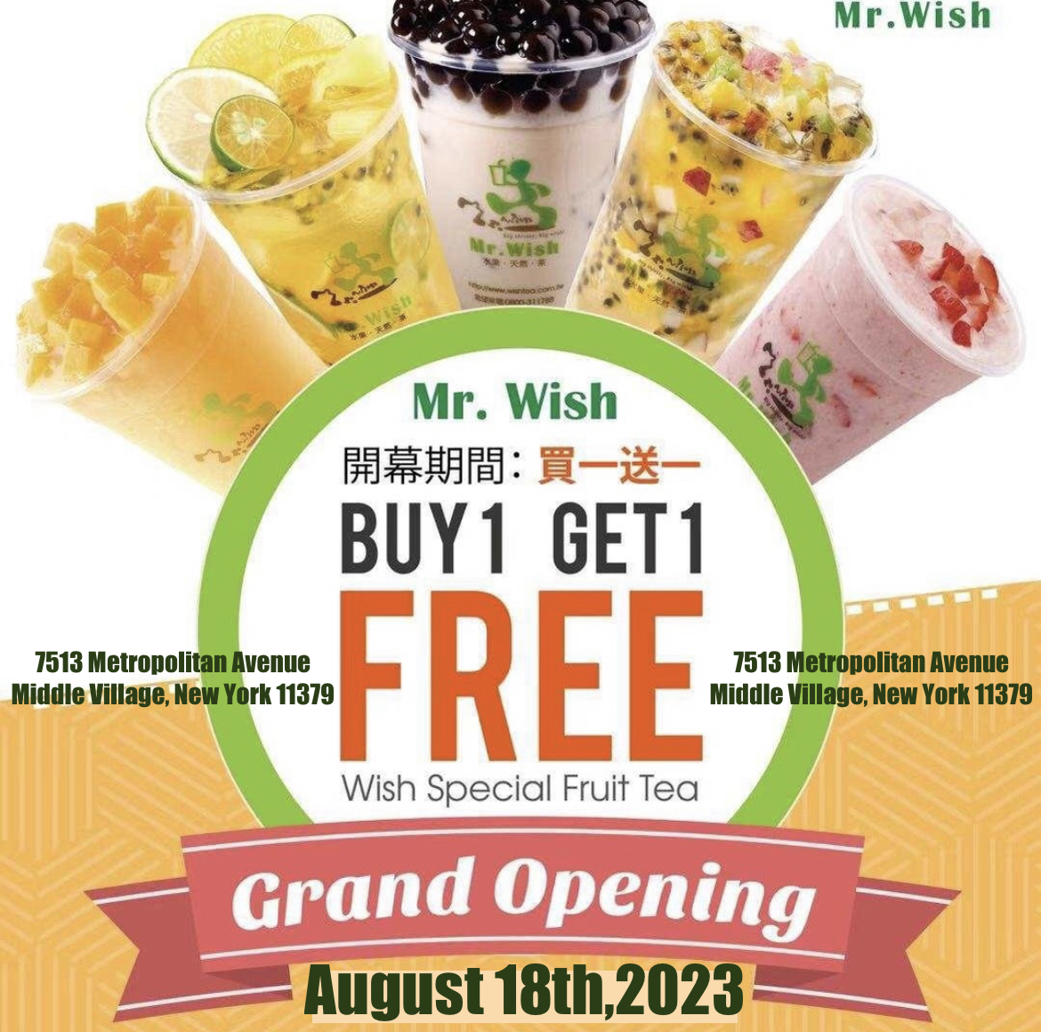 Photo of Mr.Wish