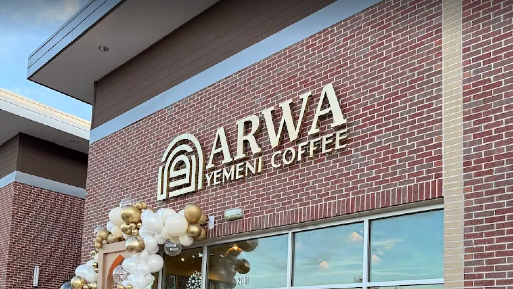 Arwa Yemeni Coffee interior
