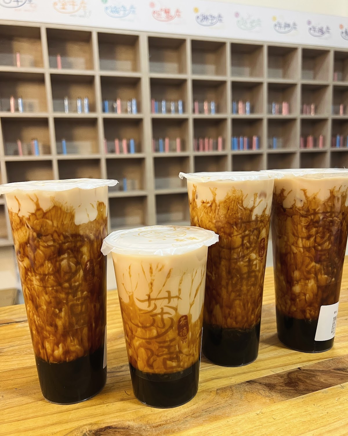 Té De Tapioca（CHAYU） interior