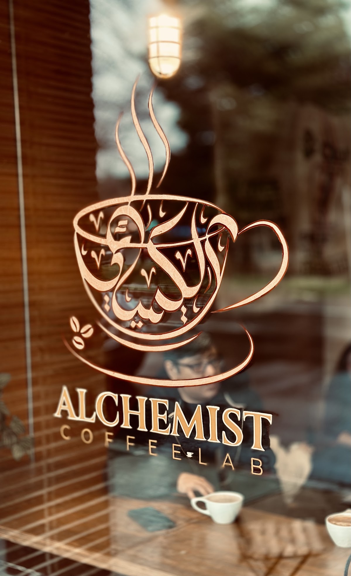 Photo of Alchemist Coffee Lab