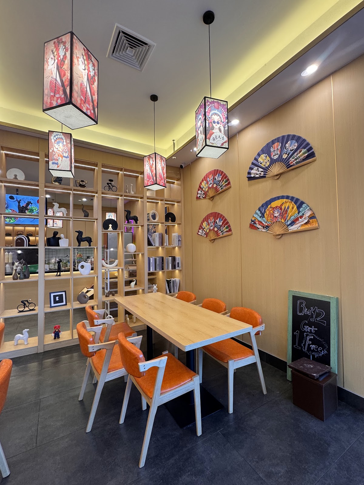 Green Mix interior