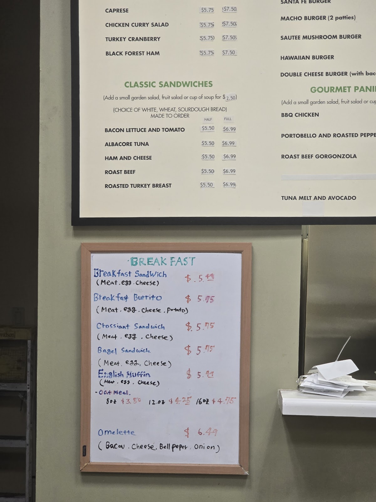 Photo of Garden Cafe
