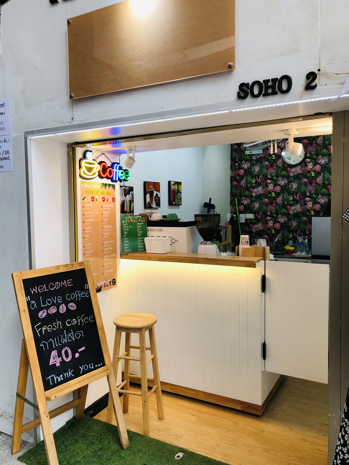 A love coffee interior