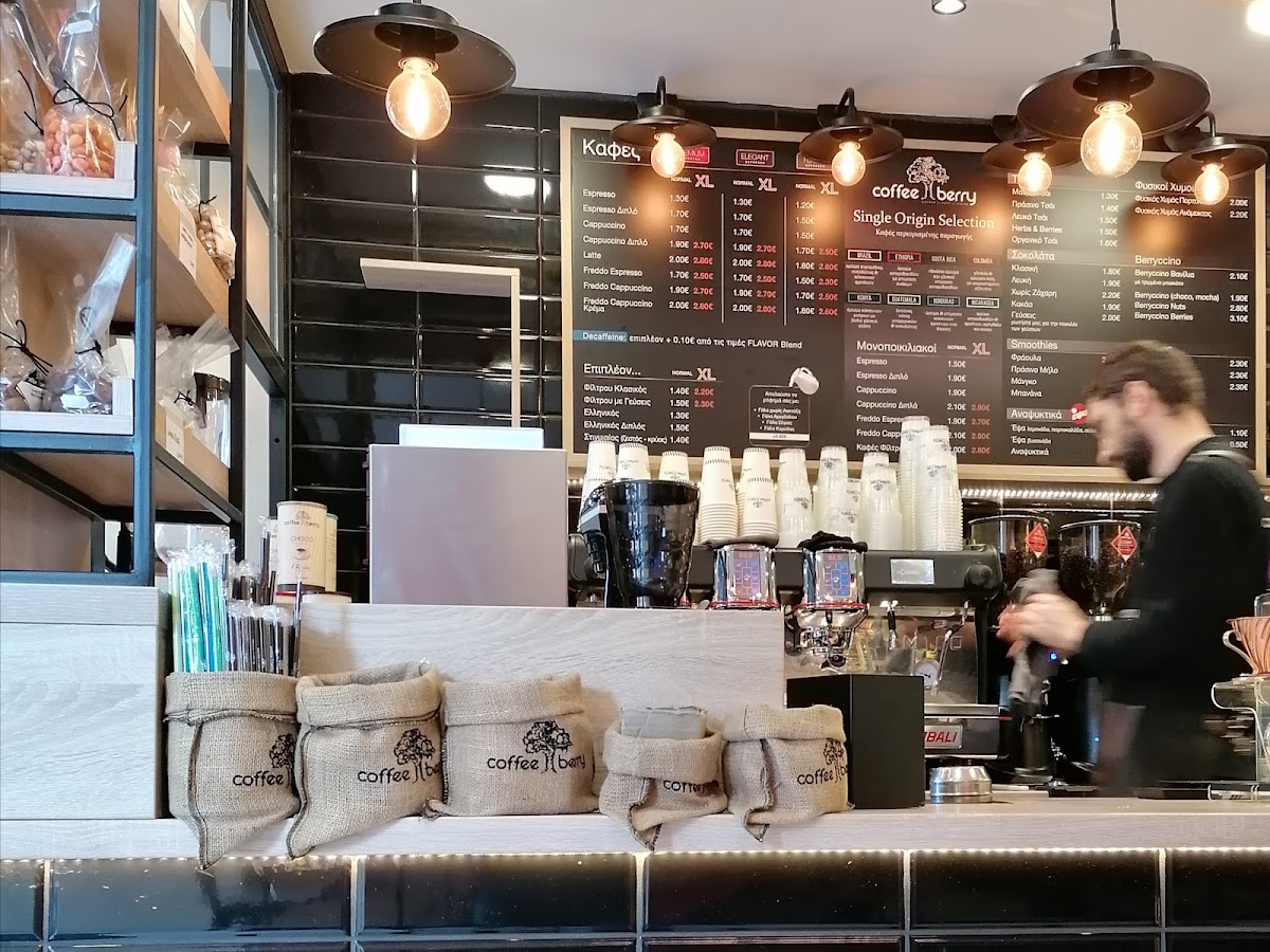 Photo of Coffee Berry