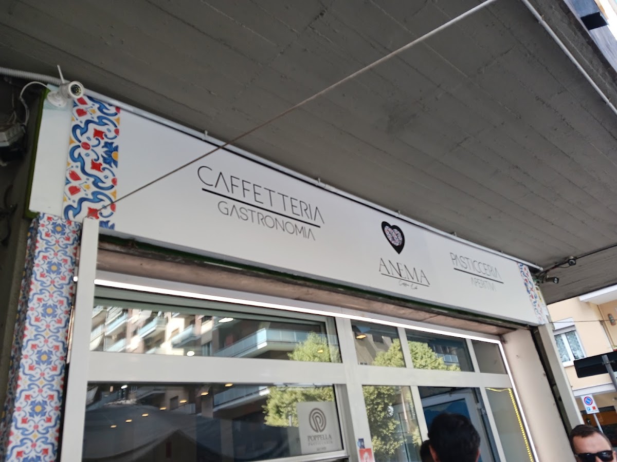 Photo of Anema Coffee Lab Bar