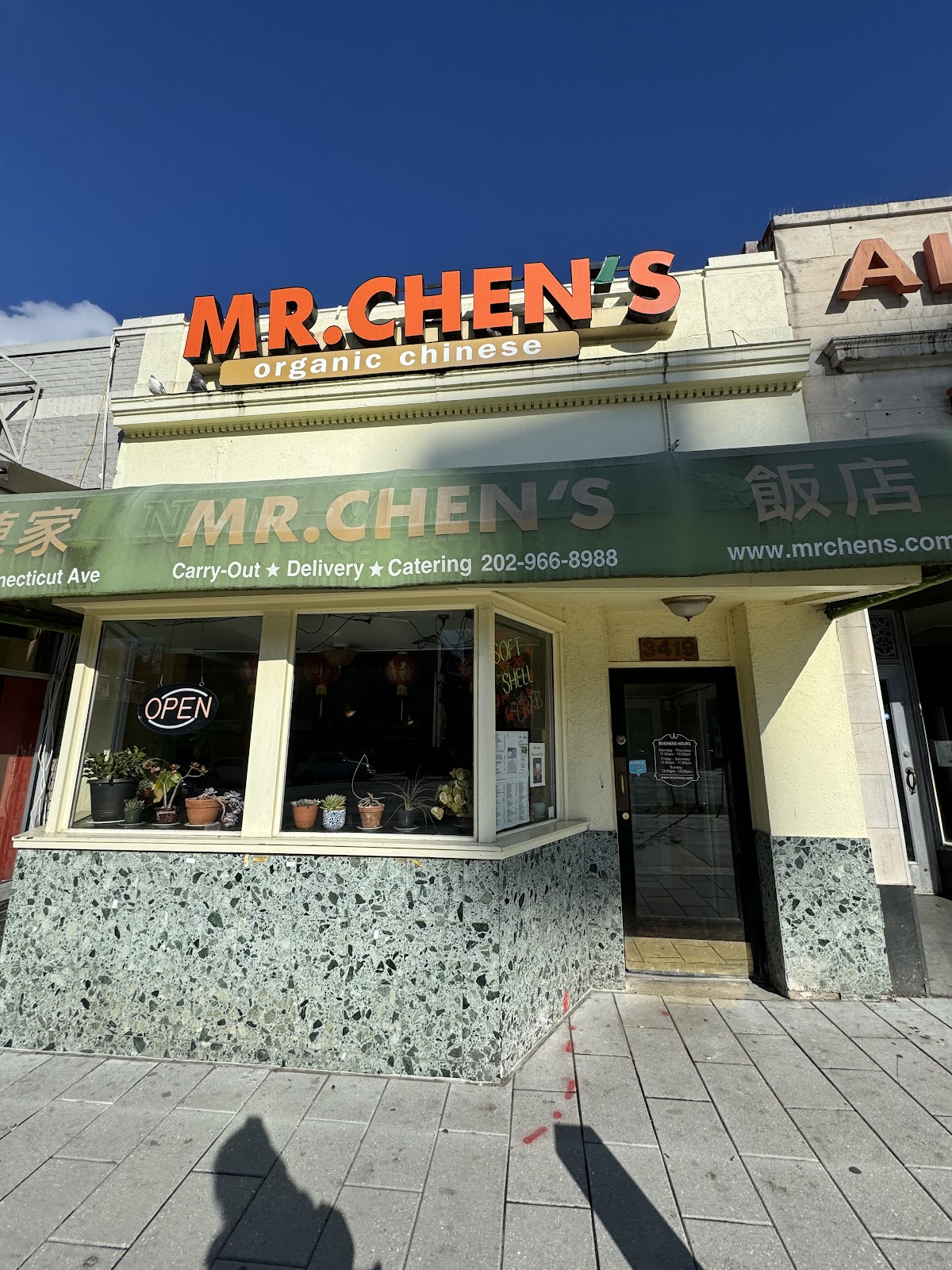 Photo of Mr Chens Organic