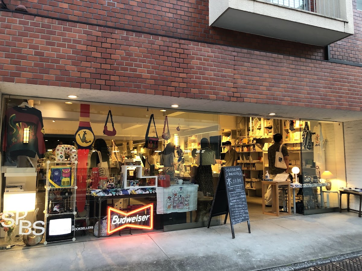 Shibuya Publishing & Booksellers interior